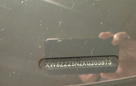 Volkswagen Tiguan II, 2018 год, 2 899 000 рублей, 23 фотография