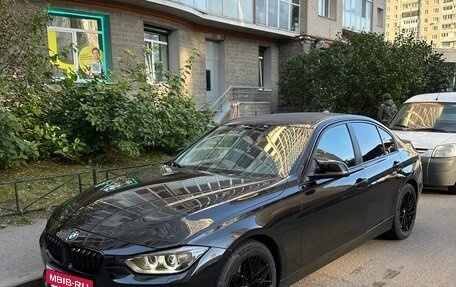 BMW 3 серия, 2013 год, 1 500 000 рублей, 3 фотография