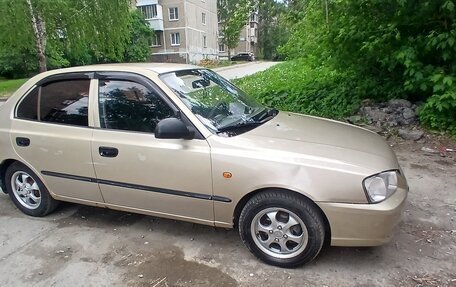 Hyundai Accent II, 2005 год, 244 000 рублей, 4 фотография