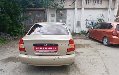 Hyundai Accent II, 2005 год, 244 000 рублей, 5 фотография