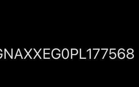 Chevrolet Equinox III, 2023 год, 3 700 000 рублей, 30 фотография