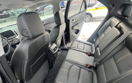 Chevrolet Equinox III, 2023 год, 3 700 000 рублей, 20 фотография