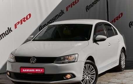 Volkswagen Jetta VI, 2014 год, 650 000 рублей, 2 фотография