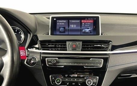 BMW X1, 2021 год, 2 830 000 рублей, 14 фотография