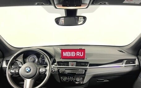 BMW X1, 2021 год, 2 830 000 рублей, 15 фотография