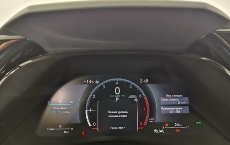 Lexus RX IV рестайлинг, 2025 год, 13 350 000 рублей, 18 фотография