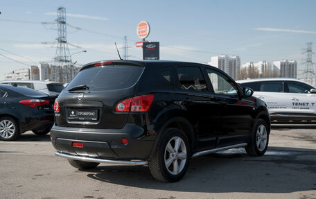 Nissan Qashqai, 2007 год, 910 000 рублей, 5 фотография