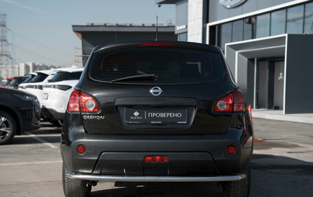 Nissan Qashqai, 2007 год, 910 000 рублей, 6 фотография