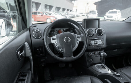 Nissan Qashqai, 2007 год, 910 000 рублей, 7 фотография