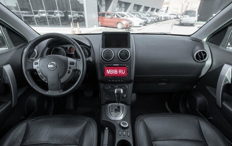 Nissan Qashqai, 2007 год, 910 000 рублей, 8 фотография