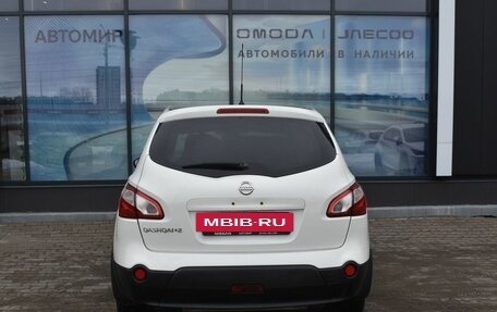 Nissan Qashqai+2 I, 2013 год, 1 180 000 рублей, 6 фотография
