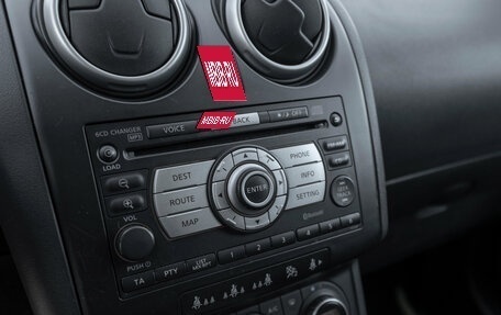 Nissan Qashqai, 2007 год, 910 000 рублей, 16 фотография