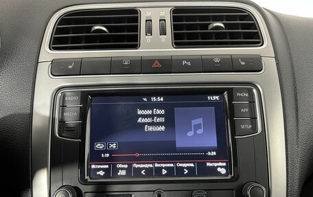 Volkswagen Polo VI (EU Market), 2018 год, 1 249 000 рублей, 12 фотография