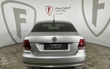 Volkswagen Polo VI (EU Market), 2018 год, 1 249 000 рублей, 3 фотография