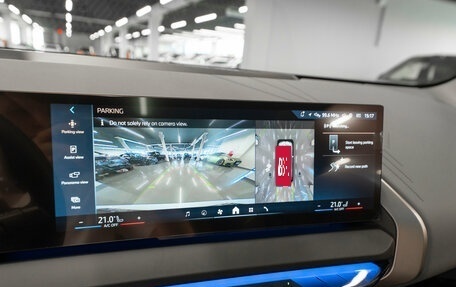 BMW X3, 2025 год, 6 950 000 рублей, 20 фотография