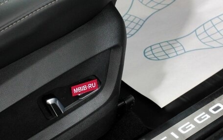 Chery Tiggo 7 Pro, 2021 год, 1 720 000 рублей, 11 фотография