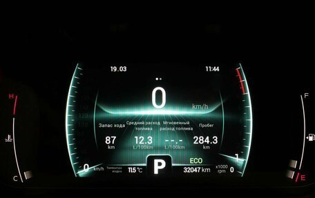 Chery Tiggo 7 Pro, 2021 год, 1 720 000 рублей, 13 фотография