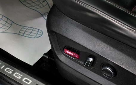 Chery Tiggo 7 Pro, 2021 год, 1 720 000 рублей, 19 фотография