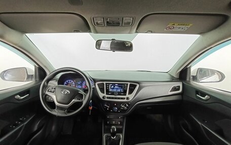 Hyundai Solaris II рестайлинг, 2019 год, 950 000 рублей, 10 фотография