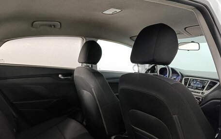 Hyundai Solaris II рестайлинг, 2019 год, 950 000 рублей, 17 фотография