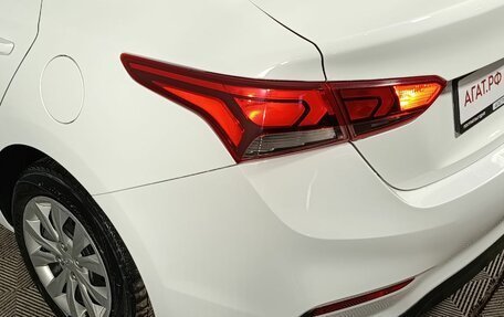 Hyundai Solaris II рестайлинг, 2019 год, 950 000 рублей, 18 фотография