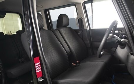 Honda N-BOX I рестайлинг, 2015 год, 710 000 рублей, 7 фотография