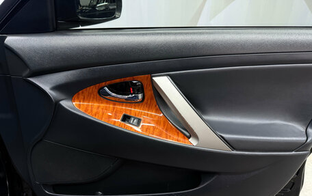 Toyota Camry, 2011 год, 1 270 000 рублей, 15 фотография