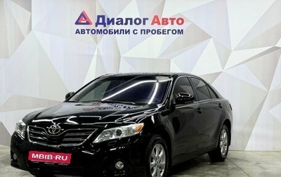 Toyota Camry, 2011 год, 1 270 000 рублей, 1 фотография