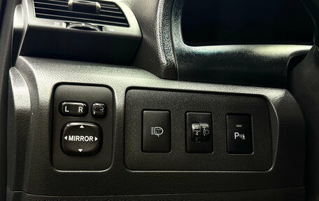 Toyota Camry, 2011 год, 1 270 000 рублей, 22 фотография