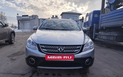 DongFeng H30 Cross, 2015 год, 650 000 рублей, 1 фотография