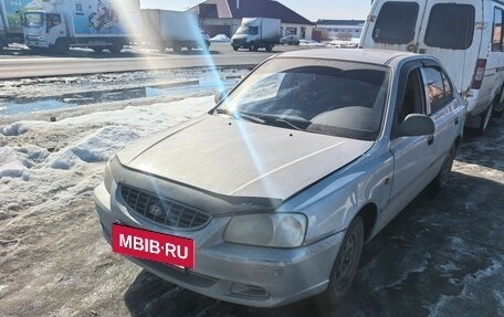 Hyundai Accent II, 2003 год, 219 000 рублей, 2 фотография