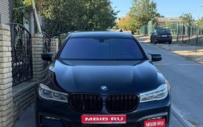 BMW 7 серия, 2015 год, 4 000 000 рублей, 1 фотография