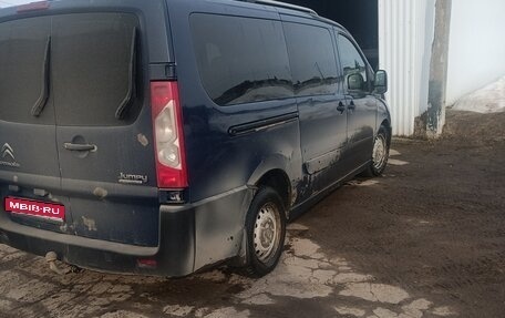 Citroen Jumpy III, 2015 год, 1 150 000 рублей, 1 фотография