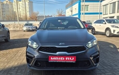 KIA Cerato IV, 2019 год, 1 725 000 рублей, 1 фотография