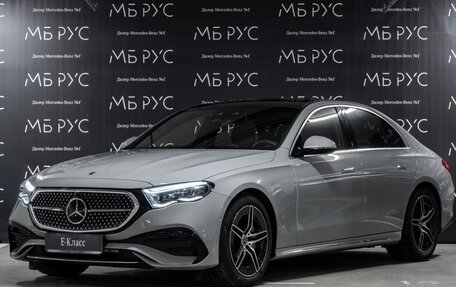 Mercedes-Benz E-Класс, 2025 год, 9 999 999 рублей, 1 фотография