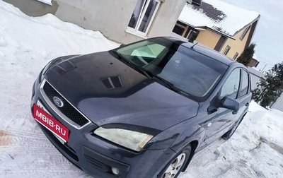 Ford Focus II рестайлинг, 2006 год, 419 000 рублей, 1 фотография