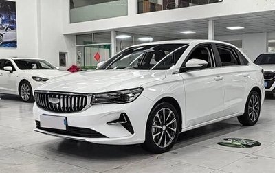 Geely Emgrand, 2025 год, 1 300 000 рублей, 1 фотография