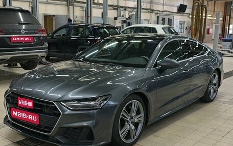 Audi A7, 2018 год, 4 450 000 рублей, 1 фотография