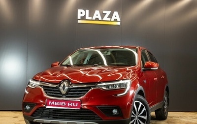 Renault Arkana I, 2021 год, 1 679 000 рублей, 1 фотография