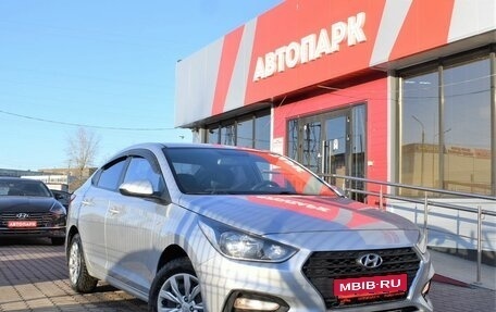 Hyundai Solaris II рестайлинг, 2017 год, 1 149 000 рублей, 1 фотография