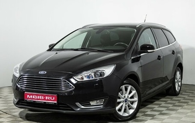 Ford Focus III, 2019 год, 1 399 700 рублей, 1 фотография