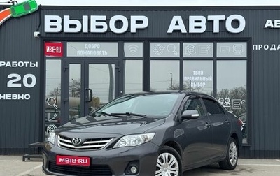 Toyota Corolla, 2010 год, 998 000 рублей, 1 фотография