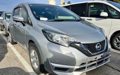 Nissan Note II рестайлинг, 2019 год, 950 000 рублей, 1 фотография