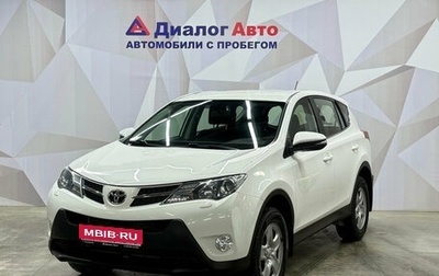 Toyota RAV4, 2014 год, 1 880 000 рублей, 1 фотография