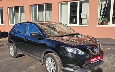 Nissan Qashqai, 2018 год, 1 590 000 рублей, 1 фотография