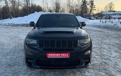 Jeep Grand Cherokee, 2016 год, 4 650 000 рублей, 1 фотография