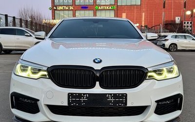 BMW 5 серия, 2019 год, 4 650 000 рублей, 1 фотография