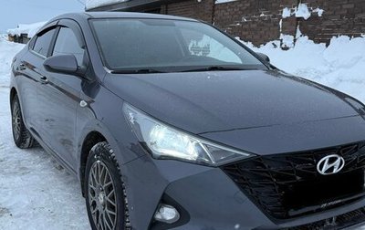 Hyundai Solaris II рестайлинг, 2021 год, 1 650 000 рублей, 1 фотография