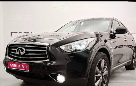 Infiniti QX70, 2014 год, 1 999 991 рублей, 1 фотография