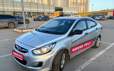 Hyundai Solaris II рестайлинг, 2013 год, 690 000 рублей, 1 фотография